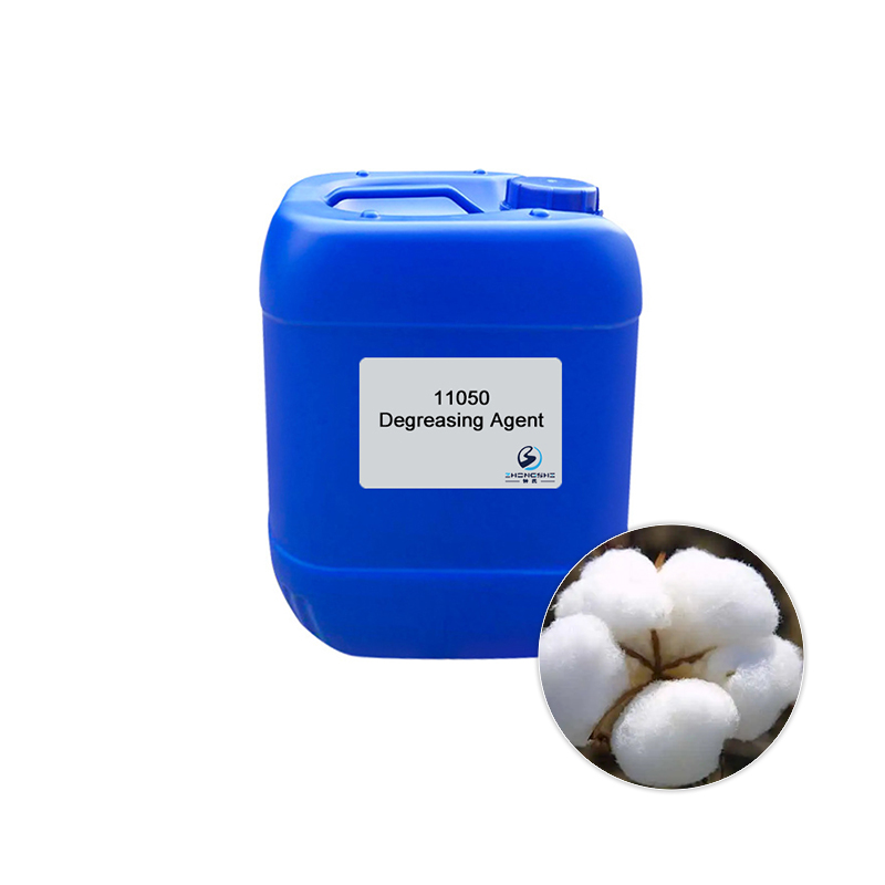Wetting agent Scouring agent Degreasing agent wholesale