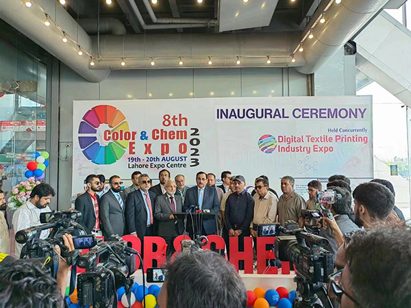 2023 The 8th Color & Chem Expo Came to A Satisfactory Ending!