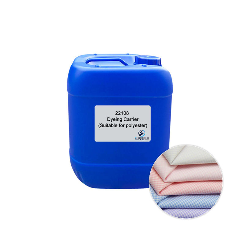 22108 Dyeing Carrier for Polyester – Effective Repair and Dyeing Solution wholesale
