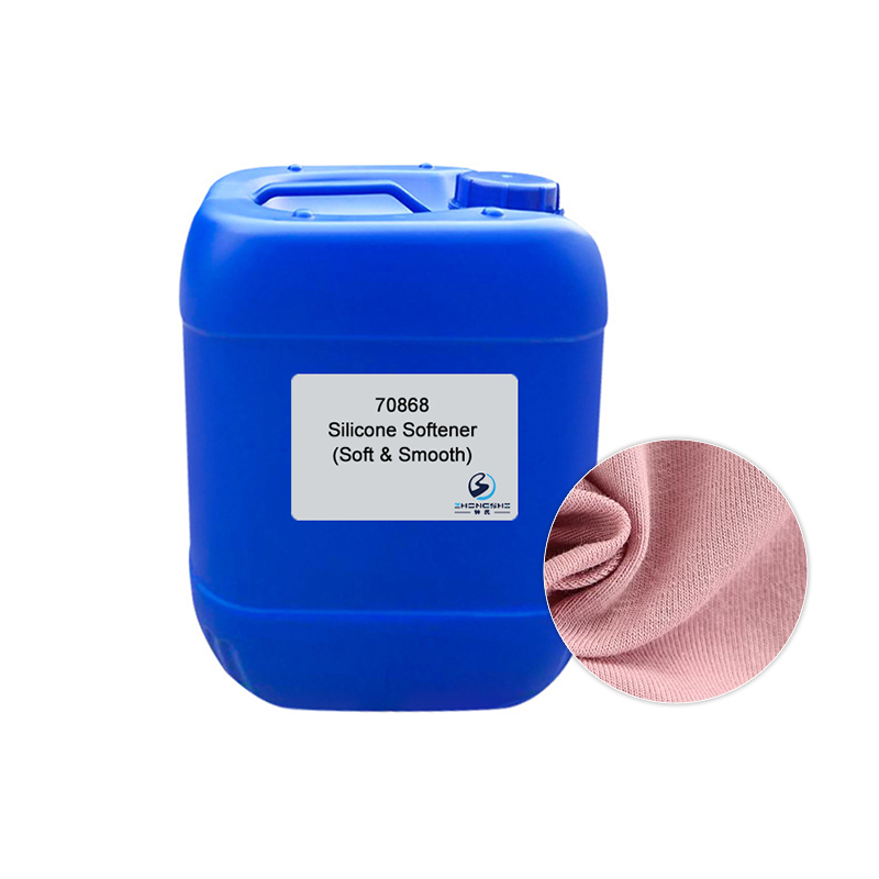 Textile Hydrophobic Silicone Softener For Cellulose Finishing wholesale