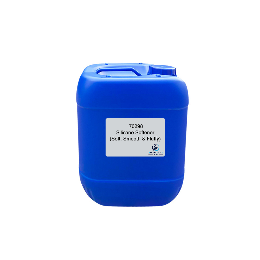 76298 Silicone Softener (Soft, Smooth & Fluffy)