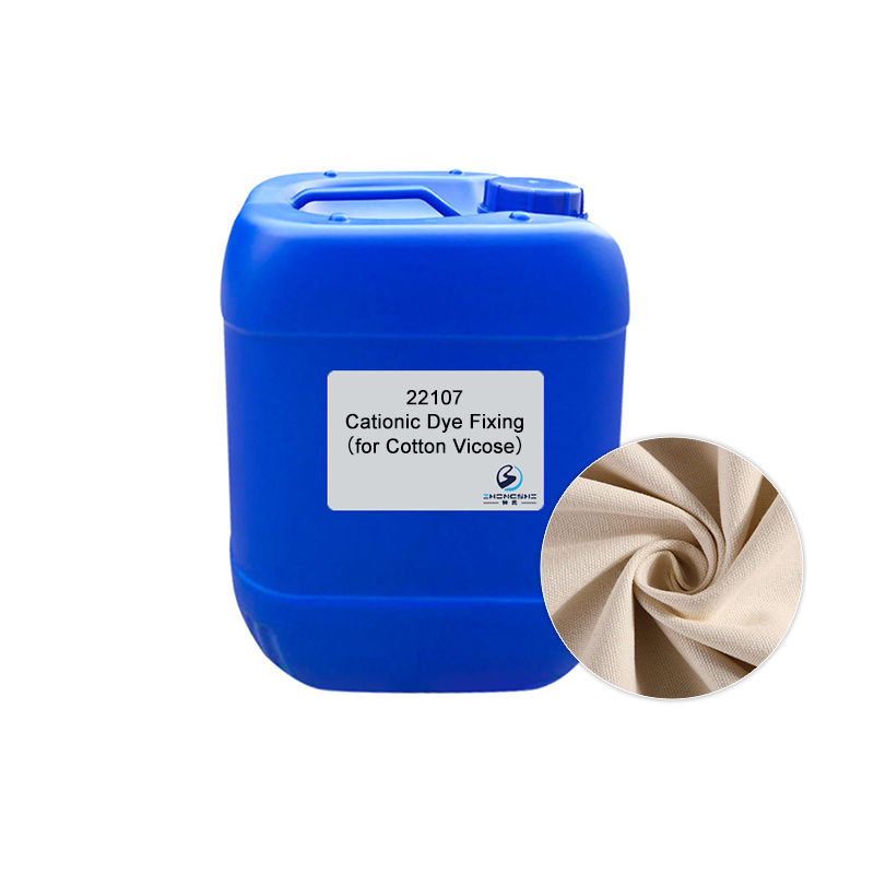 Reactive Dyeing Co-bath Fixing Resin SC-22107