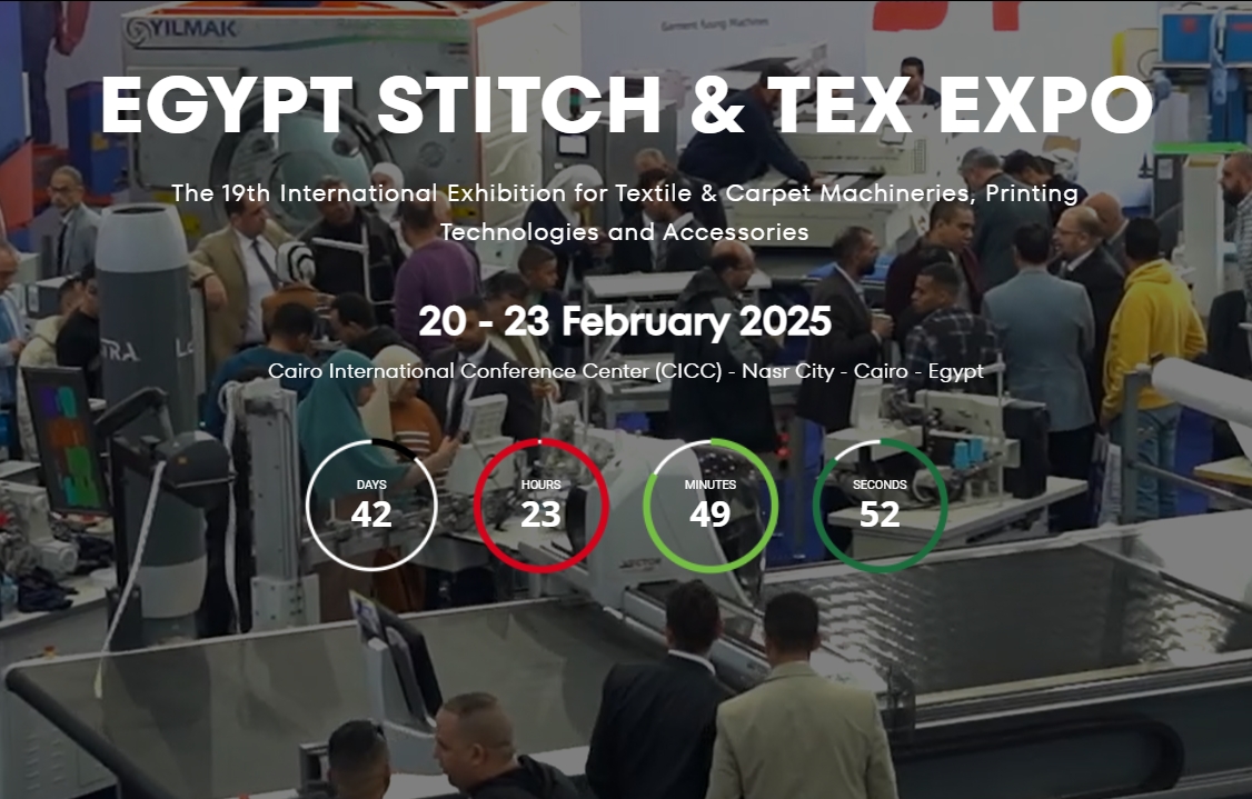 Invitation For 2025 Egypt Textile Machinery and Textile Fabric Exhibition
