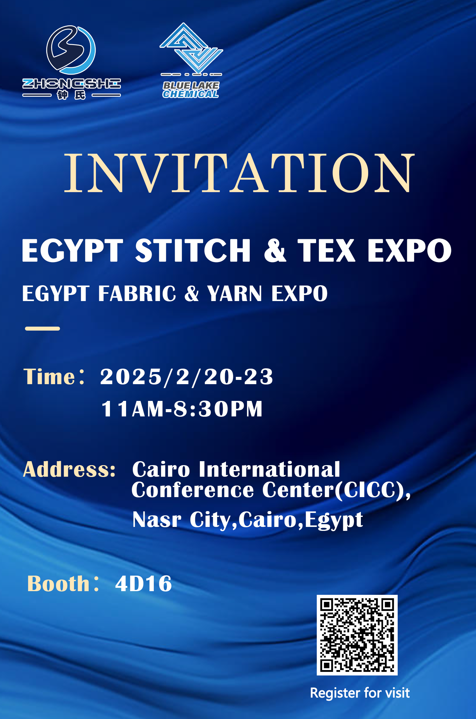 Invitation For 2025 Egypt Textile Machinery and Textile Fabric Exhibition